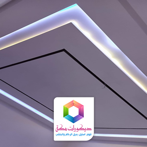 معلم جبس بورد مكة