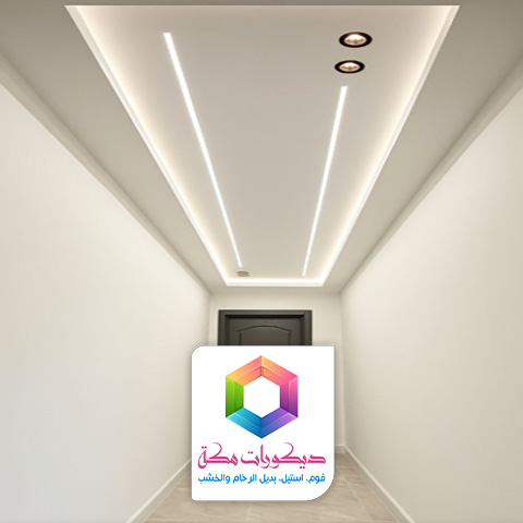 جبس بورد داخلي في مكه