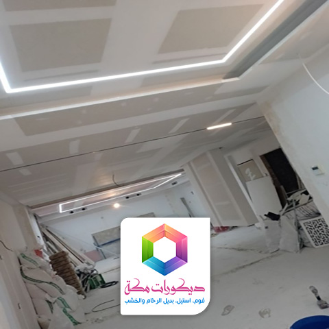 ديكورات جبس بورد للصالات بمكه