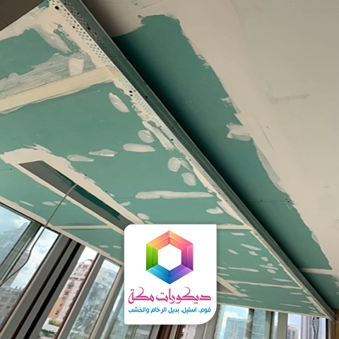 تركيب جبس بورد