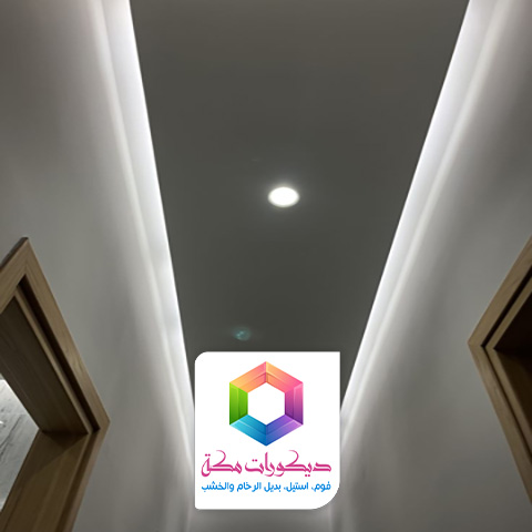 جبس بورد داخلي في مكه