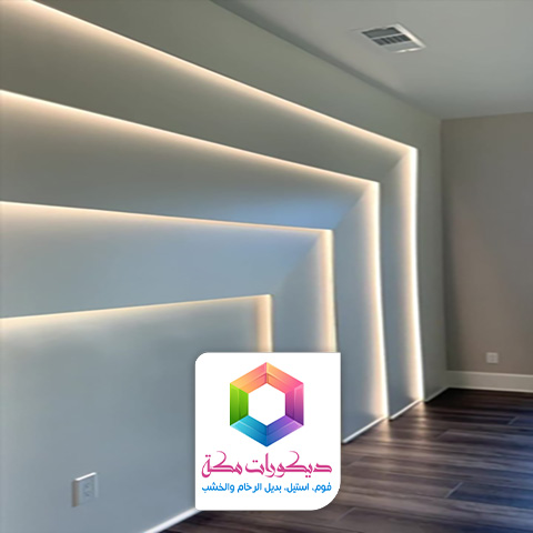 جبس بورد حوائط في مكه