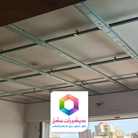 تركيب جبس بورد في مكه