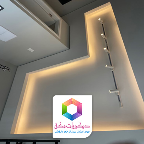 ديكورات جبس بورد مودرن بمكة