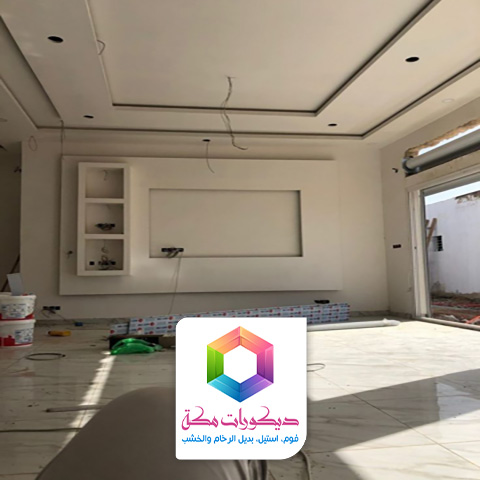 مكتبات تلفزيون جبس بورد بمكة