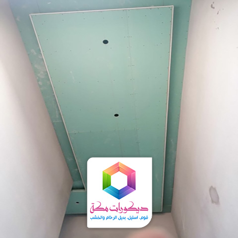 جبس بورد داخلي في مكه