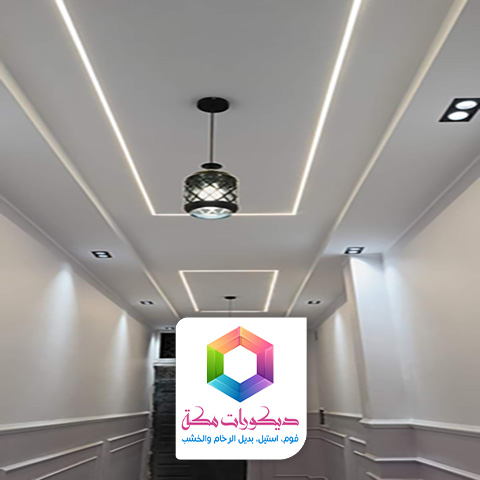 ديكورات جبس بورد مودرن بمكة