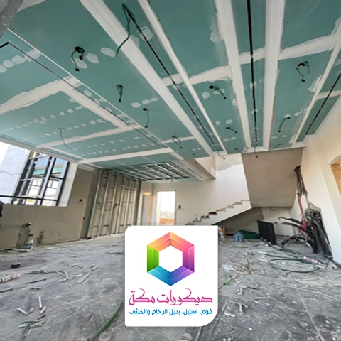 تركيب جبس بورد