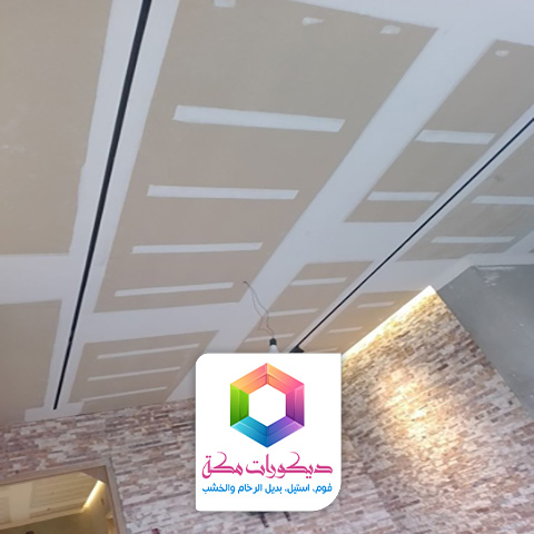 معلم جبس بورد مكة