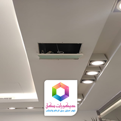 تصاميم ديكور جبس بورد مكه