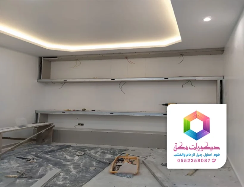 ديكورات جبس بورد مكة