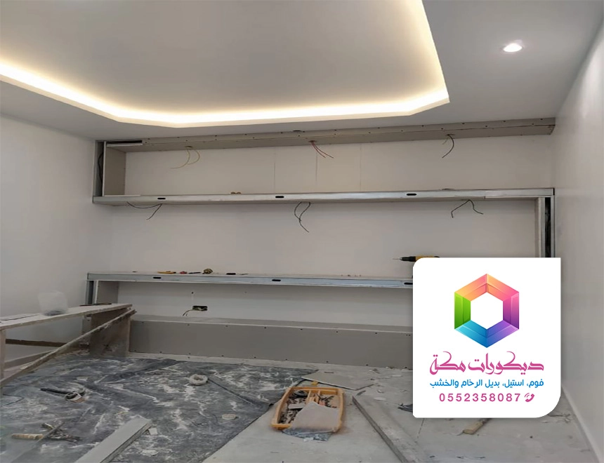 ديكورات جبس بورد مكة