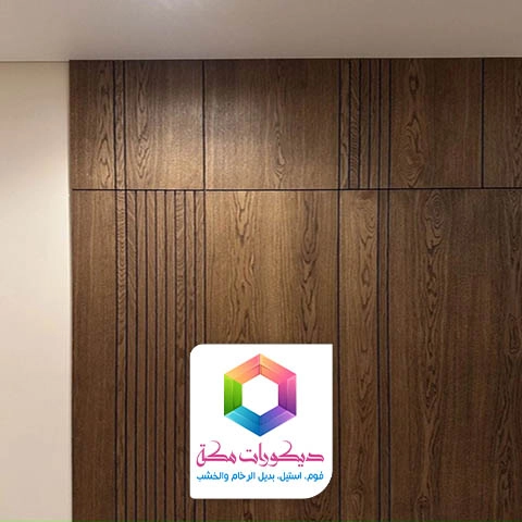 تركيب بديل الخشب شرائح مكة