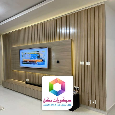 تركيب ديكور بديل الخشب مكة