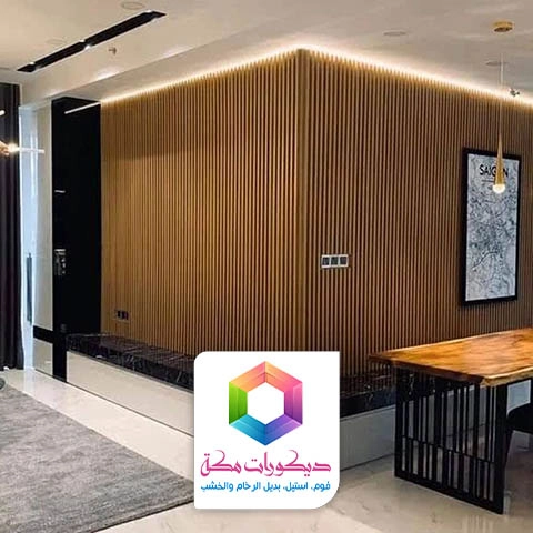 بديل الخشب جدار مكة