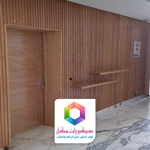 ديكور بديل الخشب للمداخل