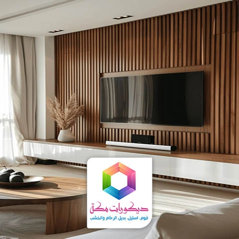 ديكور بديل الخشب للمنازل