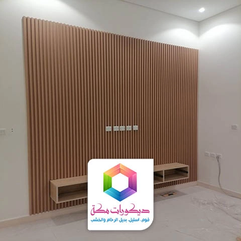 بديل الخشب جدار مكة