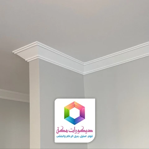 اشكال وزرات الفوم مكة