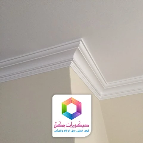 أفضل وزرة حائط فوم