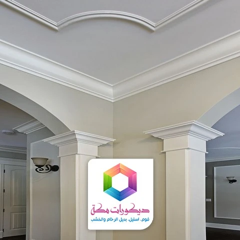 اشكال وزرات الفوم مكة