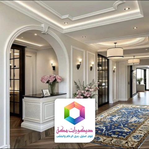 أفضل وزرة حائط فوم