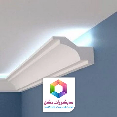 ديكور وزرات فوم مكة