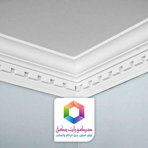 ديكور وزرات فوم مكة