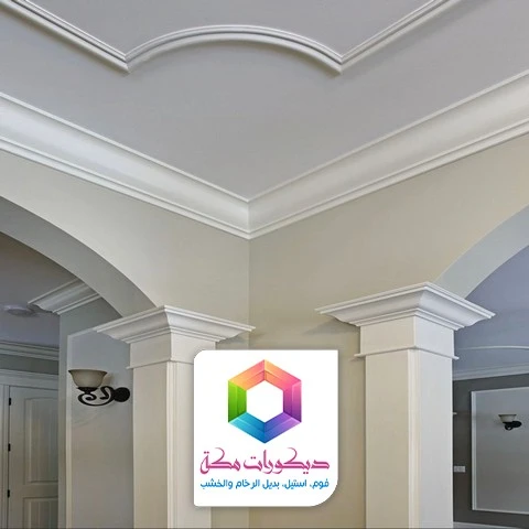 اشكال وزرات الفوم مكة