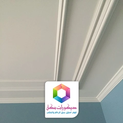 ديكور وزرات فوم مكة