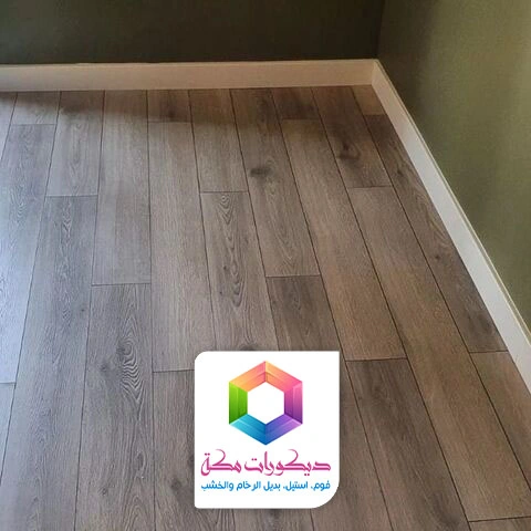 اشكال باركية للمجالس مكة