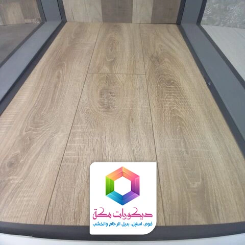 معلم باركيه مكة