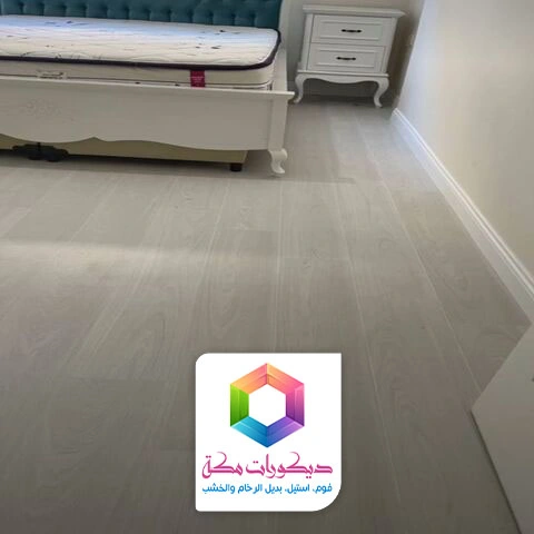 تركيب مشمع باركيه مكة