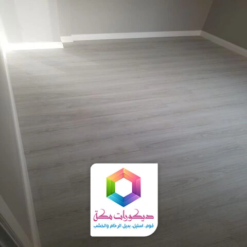 اشكال باركية للمجالس مكة