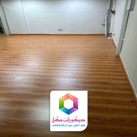 باركيه للشقق مكة