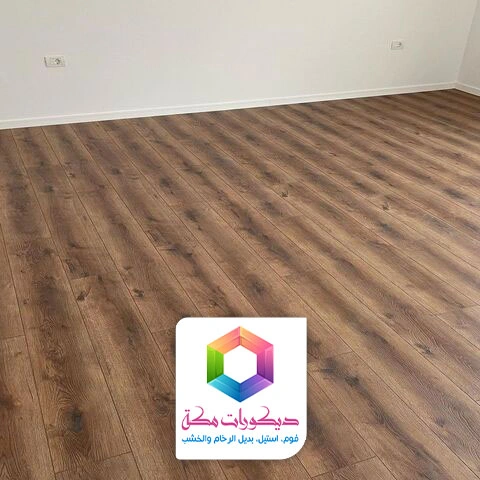 باركيه صالات مكة