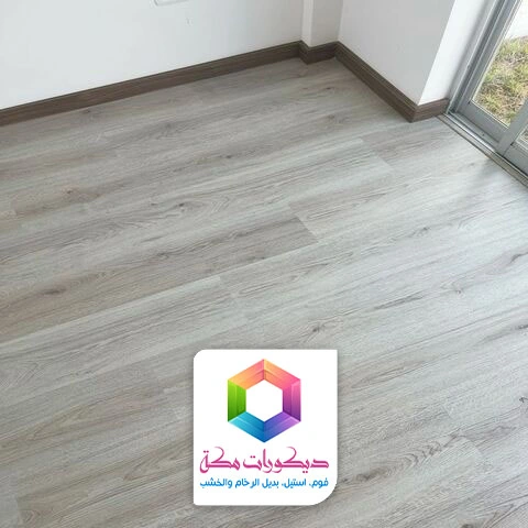 معلم باركيه مكة