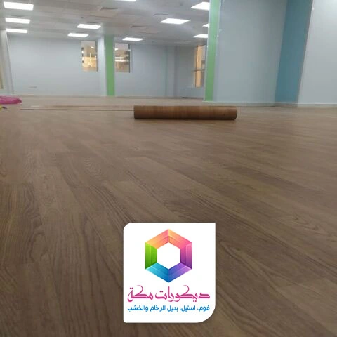 تركيب مشمع باركيه مكة