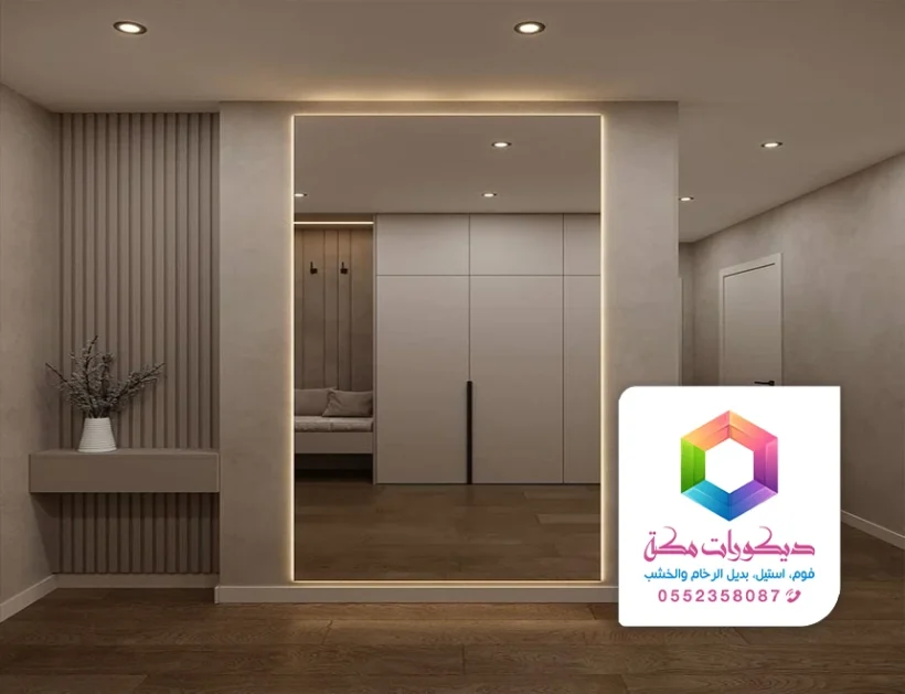 تركيب مرايات ديكور مكة