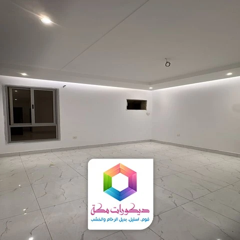 أعمال بوية مطفي للجدران مكة 