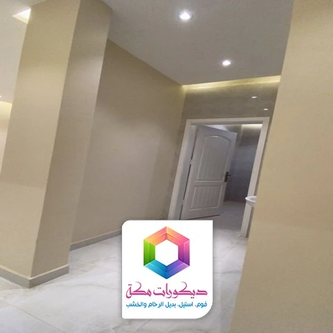 عامل بويه مكة