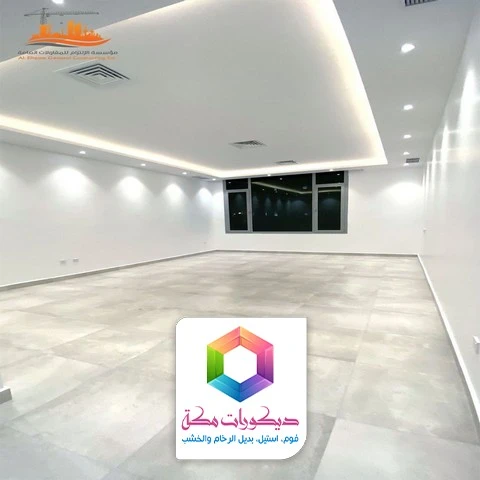 افضل بوية داخلية مكة